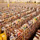 Almacén de Amazon. Foto cortesía de Scott Lewis